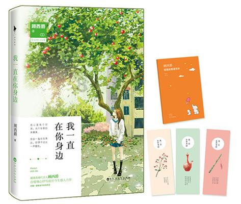 hahabetcom官网星辰大海