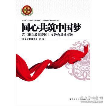 如何做秘制麻辣拌？